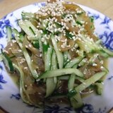 簡単中華くらげ